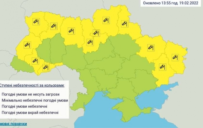 Температурні гойдалки та сніг: синоптики розповіли, коли в Україні знову похолодає