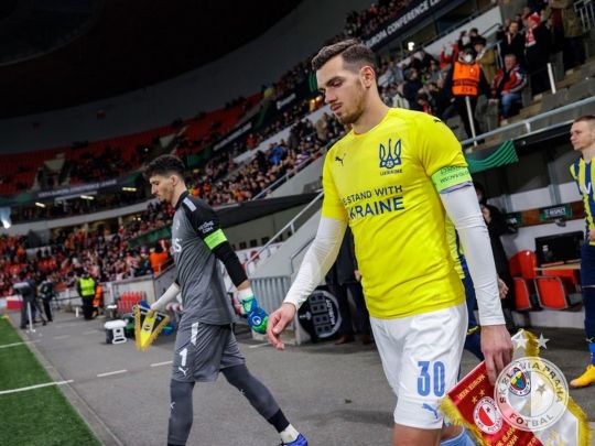 Успіх «Славії» з Качарабою та українські прапори за полярним колом: відеоогляди матчів Ліги конференцій