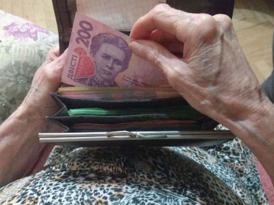В Україні запроваджено нові правила виплати пенсій: що важливо знати
