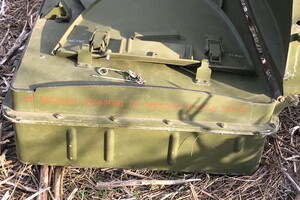 В Одесской области мужчина передавал россии фото с расположением блокпостов