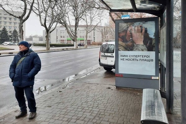 По всей Одессе разместили билборды против войны и оккупантов