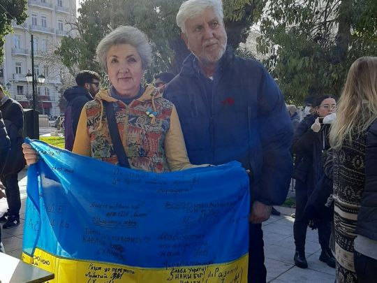 «Грекобандерівка» в Афінах створила загін волонтерів і варить українським бійцям апельсинове варення