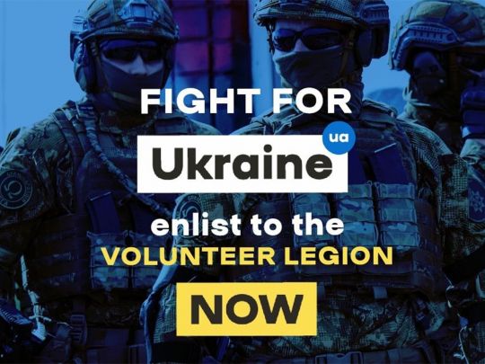 Іноземний легіон вступає в бій: новий підрозділ ЗСУ допоможе агресору повторити долю Третього Рейху