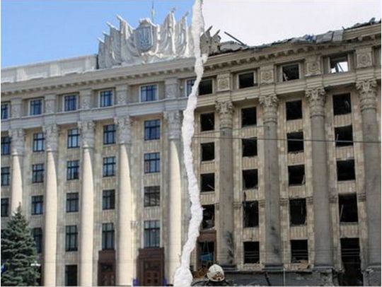 Як і куди повідомити про матеріальні збитки, завдані окупантами: покрокова інструкція