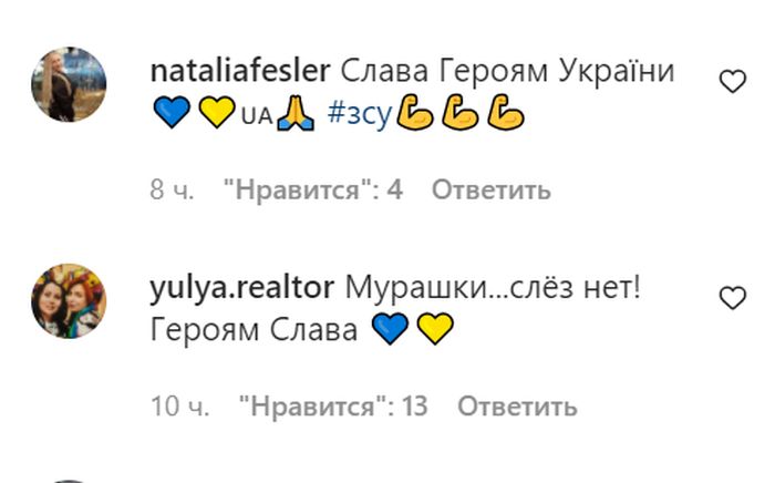«Мурашки … сліз немає!» Сергій Бабкін із бомбосховища зачитав вірші до воїнів ЗСУ