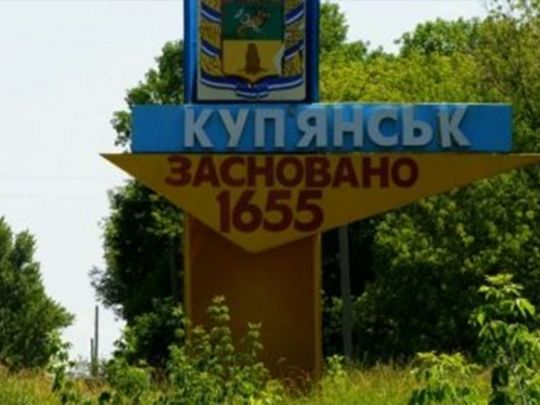 Попри старання мера-зрадника: у Куп'янську люди голими руками кинулися на машину з російськими військовими