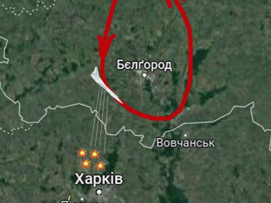 Повітряні сили зафіксували вчорашнє бомбардування Харкова ракетами й передадуть докази до Гааги