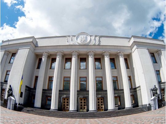 Рада розгляне запровадження в Україні найвищої міри покарання за держзраду в умовах воєнного часу