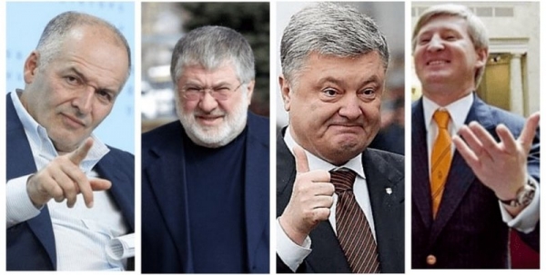 Стало известно, где находятся украинские олигархи