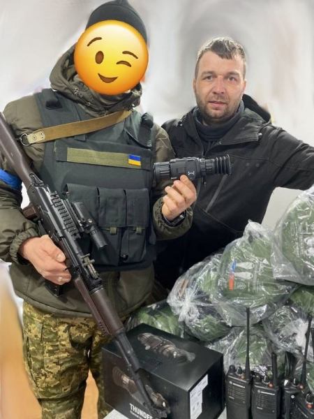 Українка разом з однокласниками у США купила для ЗСУ тепловізор