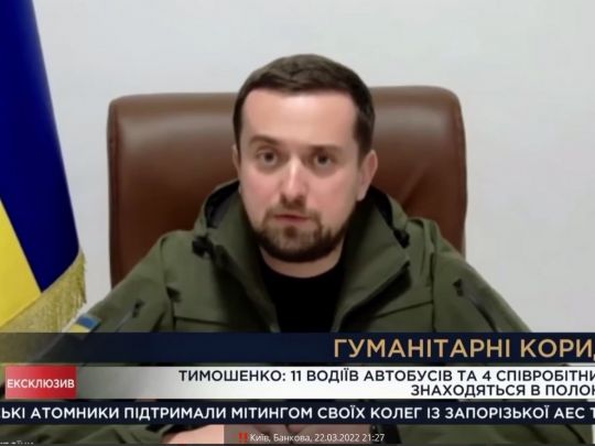 В ОП розповіли про ситуацію з доставкою допомоги на Чернігівщину