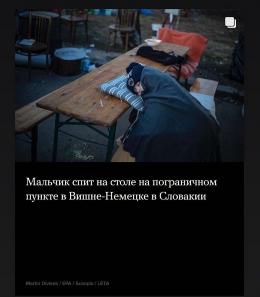 «Вночі снилися танки і вибухи»: Віра Брежнєва разом із дочкою допомагає українським біженцям у Польщі