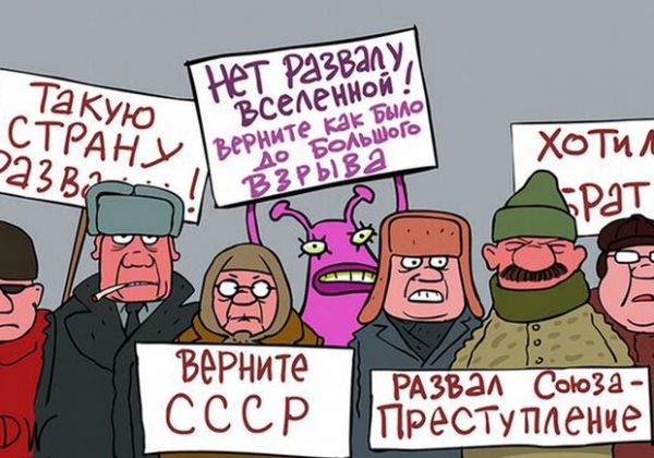 В Одессе "накрыли" пророссийский центр, который готовил митинги за СССР