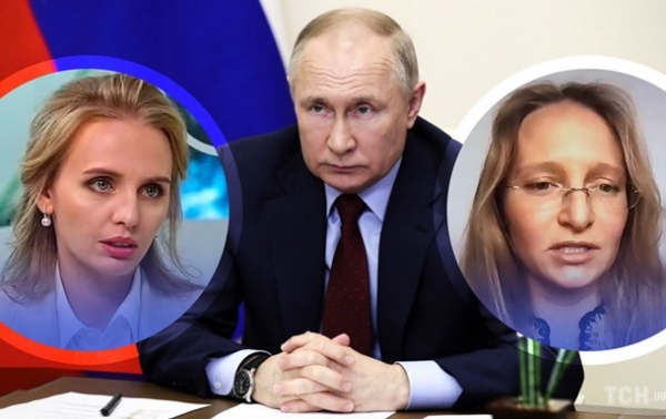 Дочки Путина. Что их ждет под санкциямиСюжет