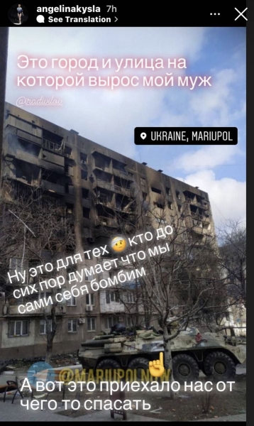 Багаторазовий чемпіон Європи втратив у Маріуполі двох близьких
