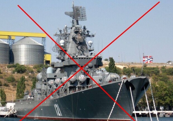 50-день войны: как прошла ночь в Одессе и области сегодня и что с российским кораблем