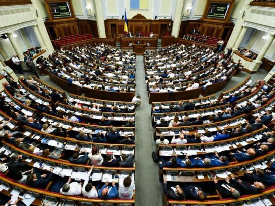 Рада спростила перехід на систему оподаткування під 2% з обороту