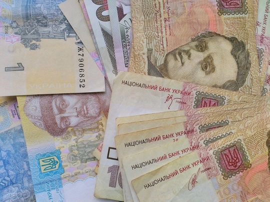 Розмір середньої зарплати розраховуватимуть по-новому: як це позначиться на українцях