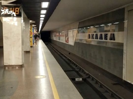 У режим роботи київського метро знову внесено зміни