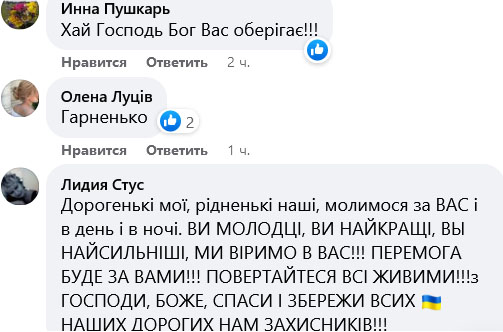 Вночі російські танки горять краще: ЗСУ показали знищення бронетехніки окупантів