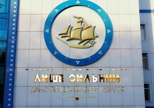 На одесской киностудии искали ПВО: приехал лично Труханов 