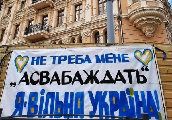  ОК "Юг": захват Одессы остается в приоритетах врага