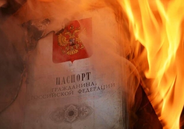 В МИД отреагировали на указ Путина о русских паспортах для жителей Запорожской и Херсонской областей