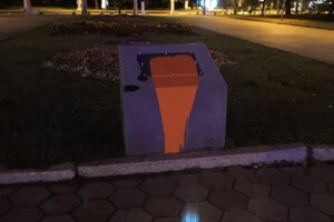 В Одессе будут судить террориста из Приднестровья, который работал на РФ