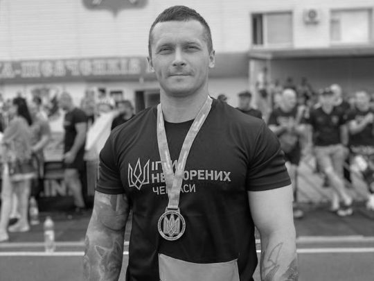 «Мій коханий Андрійку, як же так?» — на війні загинув важкопоранений ветеран та призер «Ігор нескорених»