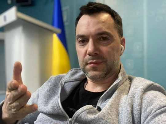 Переманив у Олега Винника всіх «вовчиць»: астролог розповіла, у чому феномен Олексія Арестовича