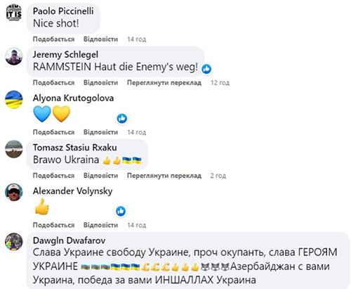 Перетворили «z-танк» на палаюче багаття: бійці ЗСУ здивували іноземців влучним знищенням техніки рашистів (відео)
