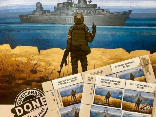 У Києві небувалий ажіотаж навколо нової поштової марки: черга за нею вишикувалася за кілька годин до початку продажу (відео)