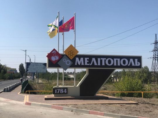 Зрадники та корупціонери знайшли собі місце в рашистській окупаційній «владі»