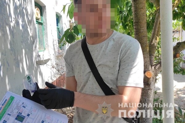 В Одесской области россиянин выращивал и сбывал наркотики