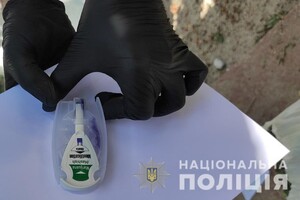 В Одесской области россиянин выращивал и сбывал наркотики