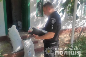 В Одесской области россиянин выращивал и сбывал наркотики