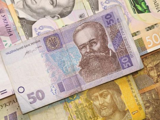Нові пенсії та нові тарифи на газ: що змінилося для українців з 1 червня