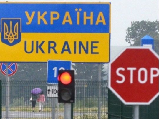 «Обмеження на вивезення готівки та банківських металів»: що треба знати біженцям, які виїжджають за кордон