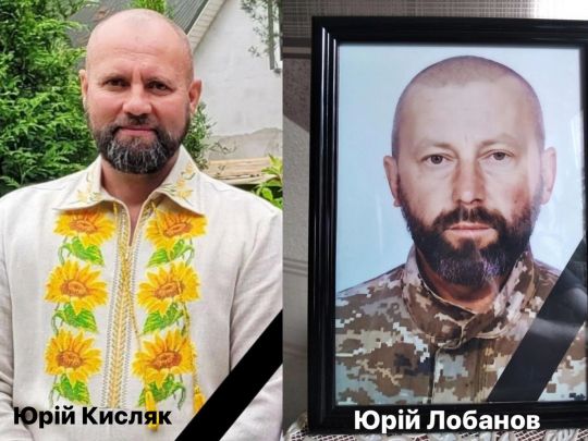 «Хлопці рвалися на схід»: у моторошній автокатастрофі загинули бійці ЗСУ
