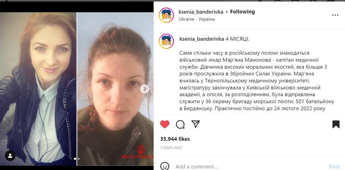 «Я будь-що-будь повернуся додому»: рашисти чотири місяці утримують у полоні вагітну військову лікарку