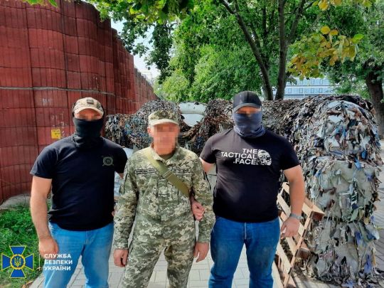 Катували підлітка за допомогу ЗСУ: під Києвом СБУ затримала російських агентів (фото)