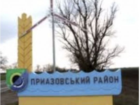 Псевдореферендум не пройде: партизани підірвали російський штаб з «волевиявлення» під Мелітополем (відео)