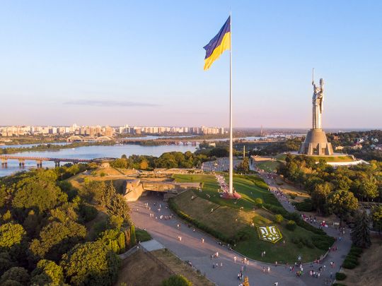 У Києві припустять найбільший прапор України: у чому причина