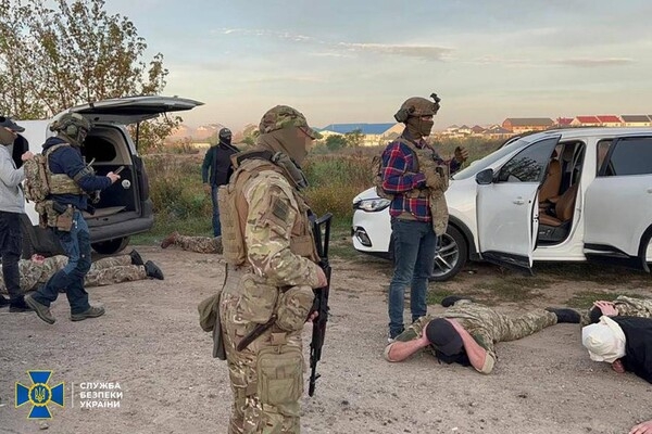 СБУ разоблачила агентурную сеть РФ, которая готовила провокации в Одессе ко дню рождения Путина