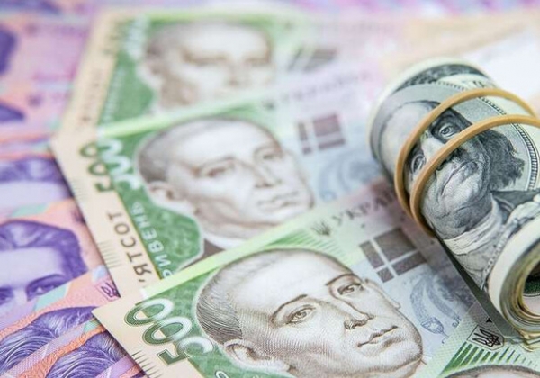 Стало известно, на что потратят бюджет Украины в 2023 году