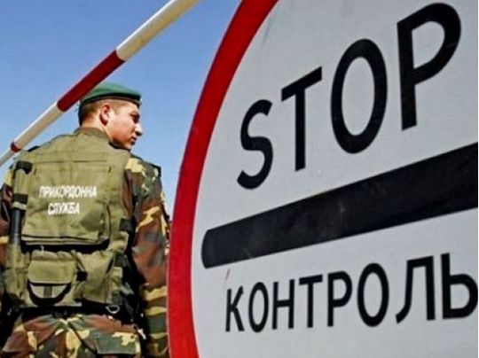 Як перетинати кордон та скільки грошей взяти, щоб не відібрали: юристи розвіяли міфи про виїзд за межі України