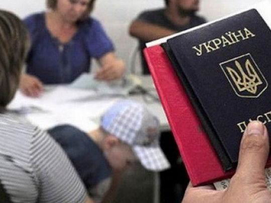 У соцзабезі відмовляються приймати заяву від переселенця: як треба діяти