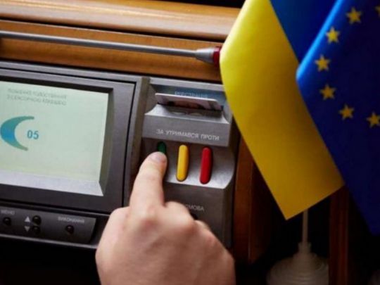ВРУ вводить нові штрафи для роботодавців: скільки і за що доведеться платити