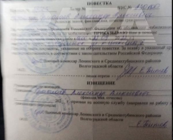 Забирають навіть з діабетом та ішемією мозку: у росії почали «мобілізувати» людей з цілими «букетами» захворювань