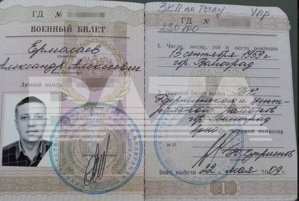 Забирають навіть з діабетом та ішемією мозку: у росії почали «мобілізувати» людей з цілими «букетами» захворювань